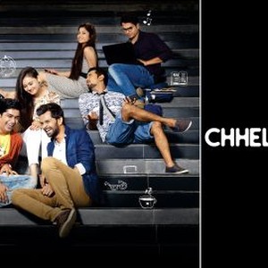 chhello divas movie review chhello divas movie review