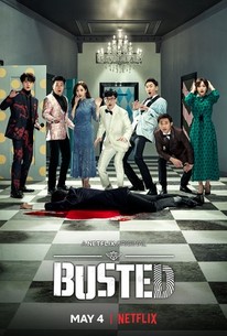 Busted! I Know Who You Are: Season 1 poster image