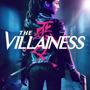 The Villainess photo 18