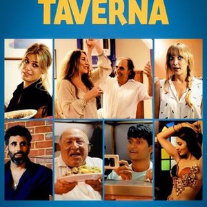 The taverna shop