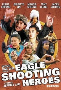 The Eagle-Shooting Heroes: Dong Cheng Xi Jiu poster