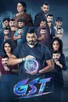 Poster for 