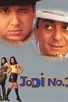 Poster for 