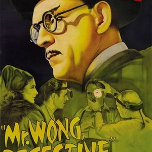 Mr. Wong, Detective photo 3