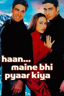 Haan Maine Bhi Pyaar Kiya - Rotten Tomatoes