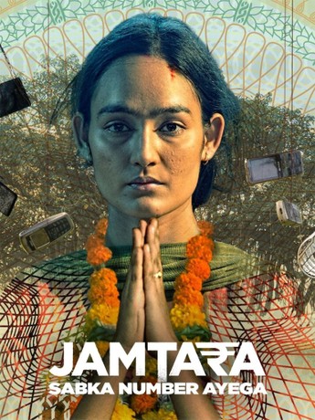 Jamtara web series deals watch online