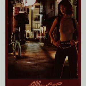 Alley Cat (1984) photo 9