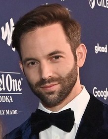 Brad Harder