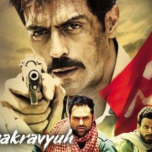 Chakravyuh amazon online prime