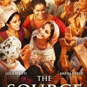 The Source photo 7