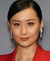 Fala Chen