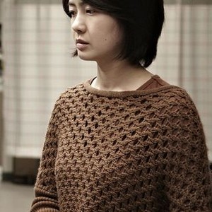 Perfect Number (2012) photo 11