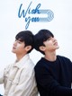Wish You: Your Melody From My Heart