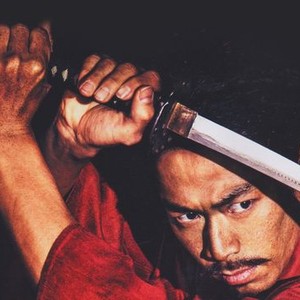 "Tatara Samurai photo 3"