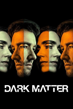 Dark matter market link