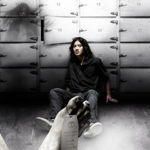 Body (2007)