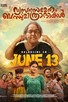 Poster for 