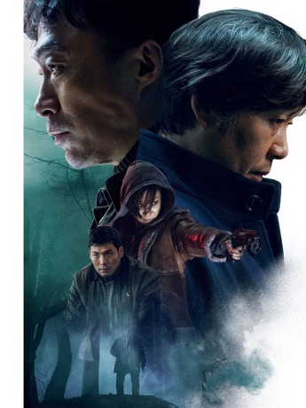The beast 2019 korean movie eng sub hot sale