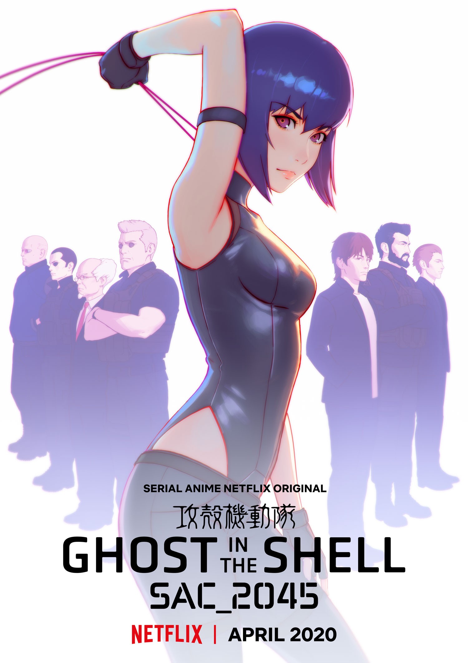 Ghost in the Shell SAC_2045' Season 2 Part of Netflix Anime Slate