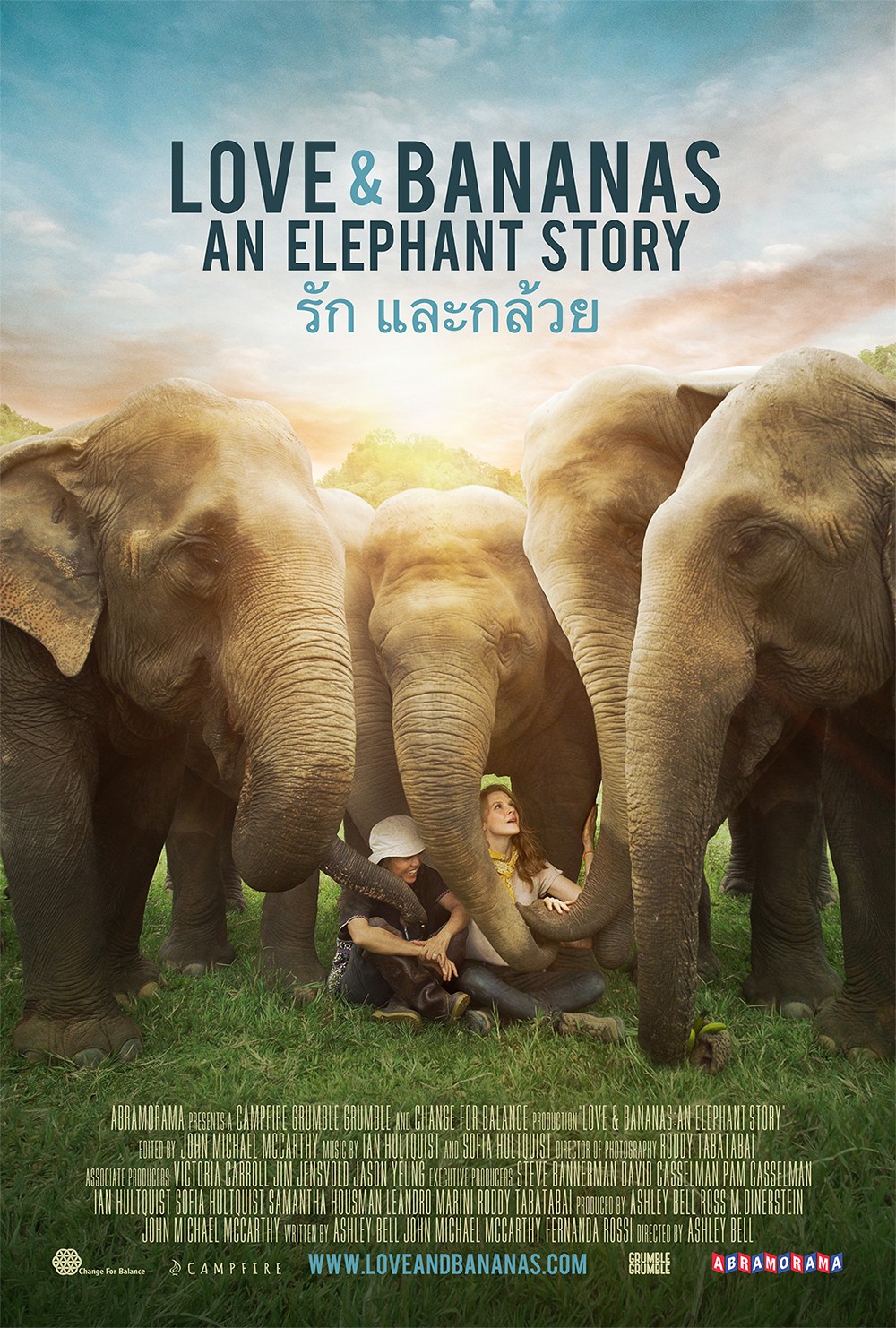 Love & Bananas An Elephant Story (2018) Rotten Tomatoes