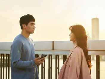 Love Alarm Season 2 Episode 1 Rotten Tomatoes