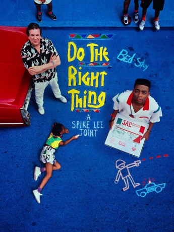 Do the Right Thing | Rotten Tomatoes
