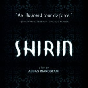 Shirin (2008) photo 9