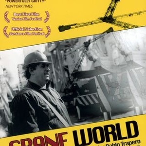 Crane World (1999) photo 3