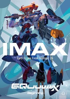 Mobile Suit Gundam GQuuuuuuX -Beginning- | Rotten Tomatoes
