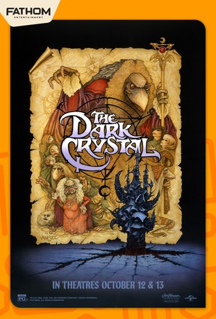 《The Dark Crystal》：魔水晶的奇幻旅程，重溫純真年代