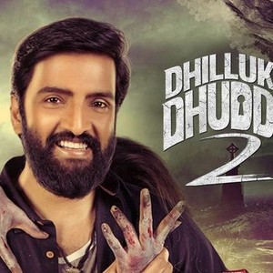 Dhilluku Dhuddu 2 Pictures Rotten Tomatoes