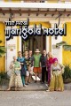 The Real Marigold Hotel