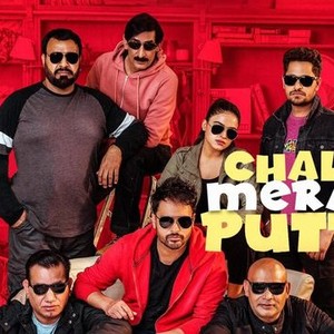 Chal mera putt 2019 full movie watch discount online