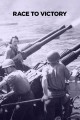 Memorial May: Europe's Race to Victory