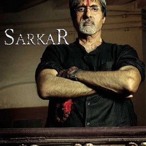 Sarkar (2005) photo 5