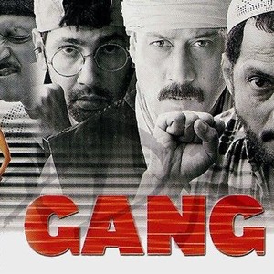 Gang - Rotten Tomatoes