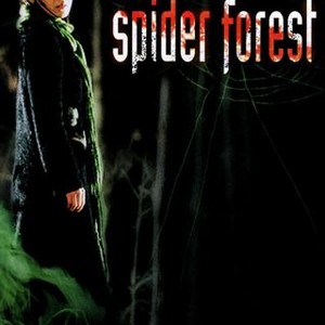 Spider Forest photo 7