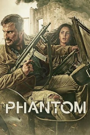 Phantom poster