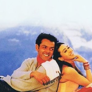 Aashiq photo 14