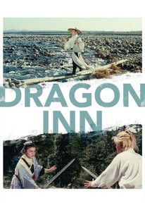 Dragon Inn poster