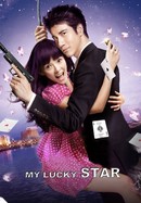 My Lucky Star poster image