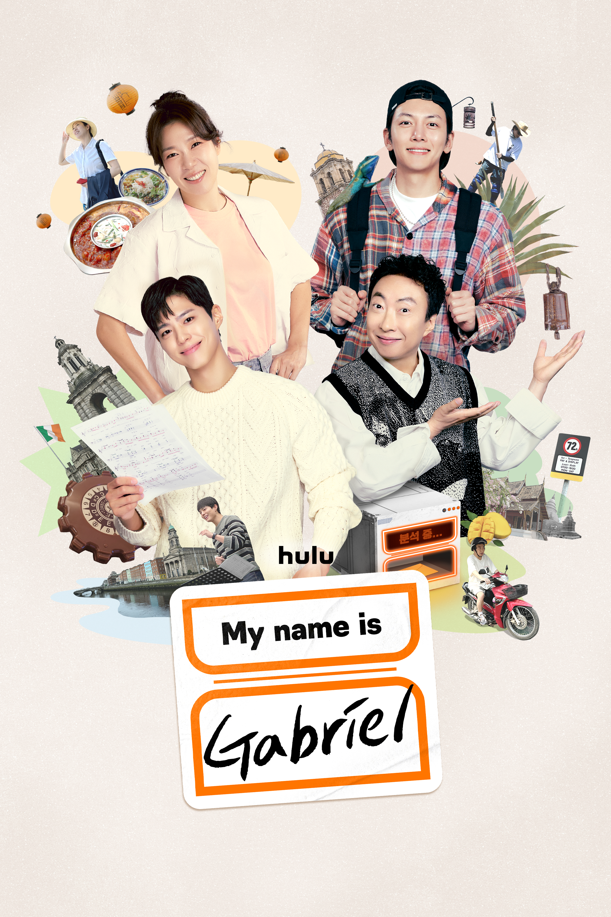 My name is Gabriel: Season 1 | Rotten Tomatoes