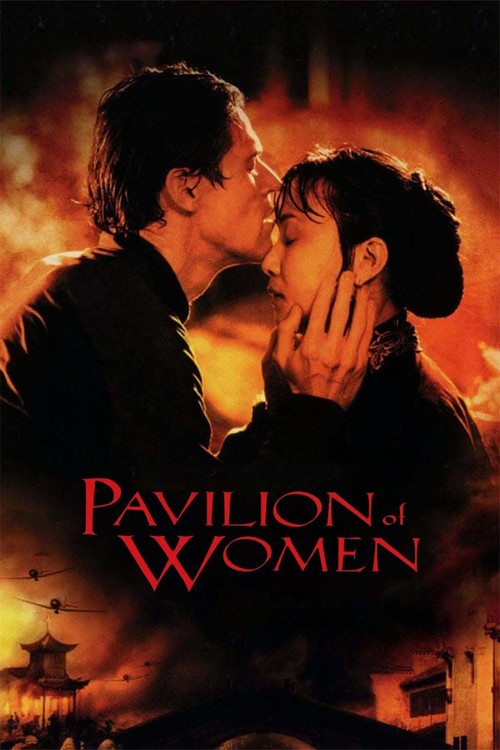Pavilion of Women poster
