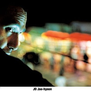 Bad Guy Rotten Tomatoes