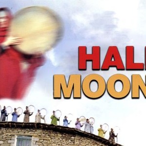 Half Moon photo 2