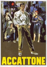 High And Low 1963 Rotten Tomatoes