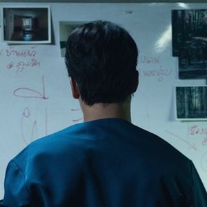 Ghost Lab (2021) photo 9