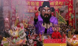 Jade: Official Clip - Chinatown Parade photo 4