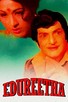 Poster for 
