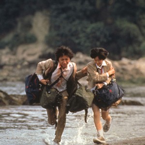 A scene from the film Battle Royale. photo 1
